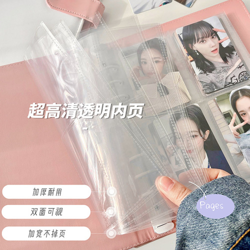 Korean PU card album color matching A5 high-value diy small card girl's heart chasing polaroid ins storage magnetic buckle photo album