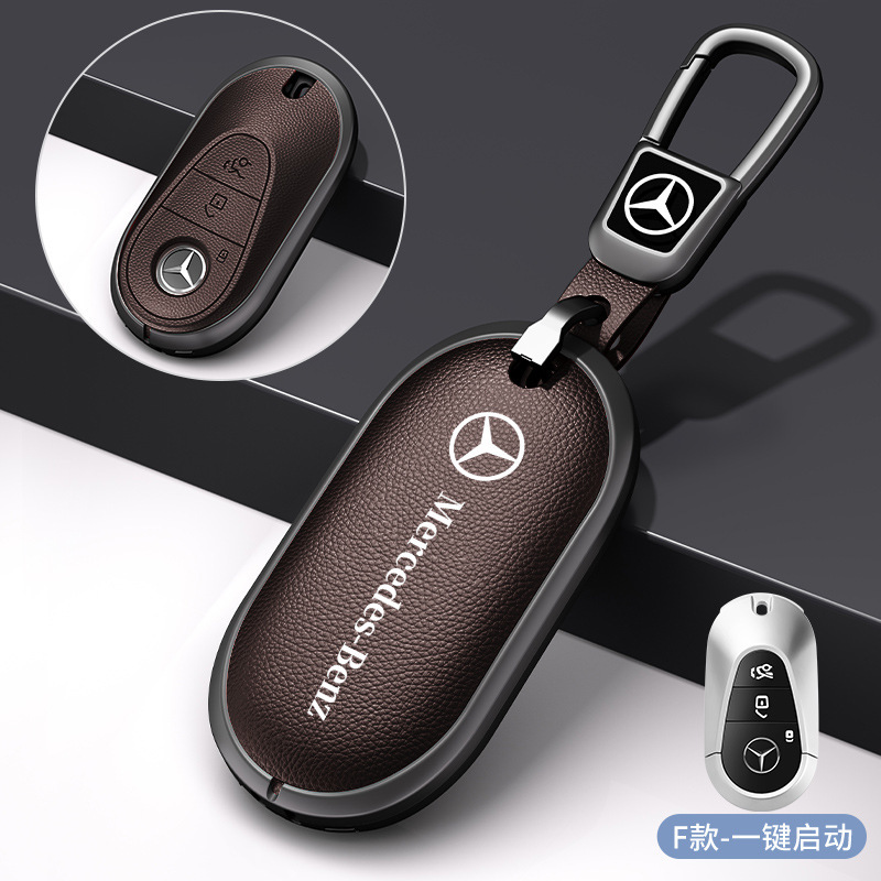 メルセデスベンツマイバッハSクラスキーカバーS320LS350LS450S500Ls560ハイエンド保護シェルバックルバッグに適しています。|undefined