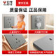 Bull switch socket panel G07 official genuine concealed wall home 86 home decoration 23 5 hole socket
