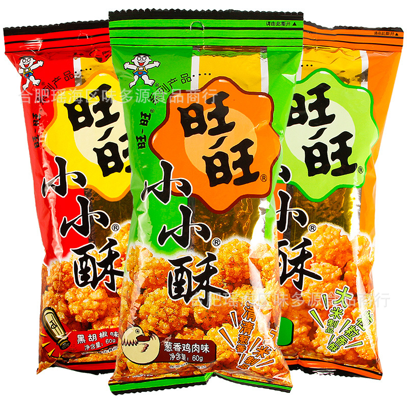 旺旺小小酥60g大礼包批发整箱零食小吃休闲食品膨化办公室零食