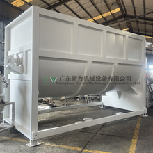 1500KG腻子粉加热搅拌机 不锈钢卧式螺带混合机 化工干粉混料设备