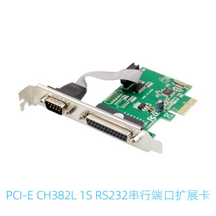 PCI-E X1 CH382L 1S1P���ЁK�п��ƿ� COM1+LTP1 ���K�˿ڔUչ��