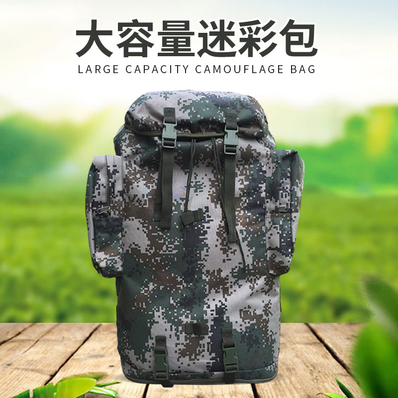 camouflage knapsack Labor insurance Backpack 01B Cold outdoors Portable tools Digital spring and autumn Field train life Portable tools