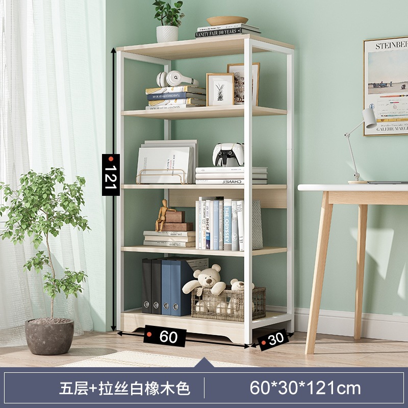 [5 레이어★좁은] 60 × 30cm 브러시 화이트 오크 색상★