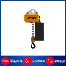 �ՠ��{������LIFTKET늄Ӻ��JFSE 308������