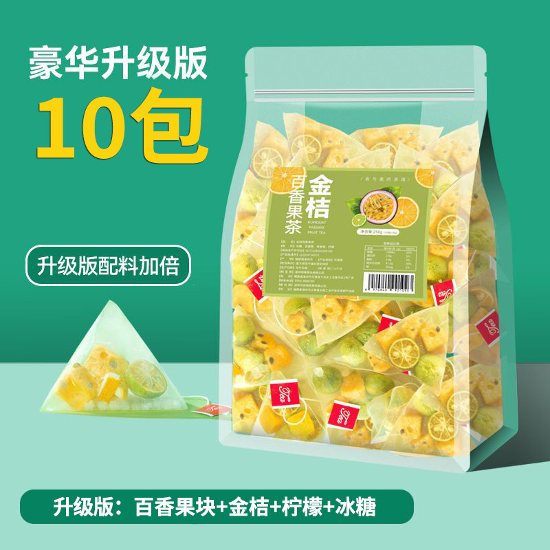 【10팩】----친절하게 공유하세요