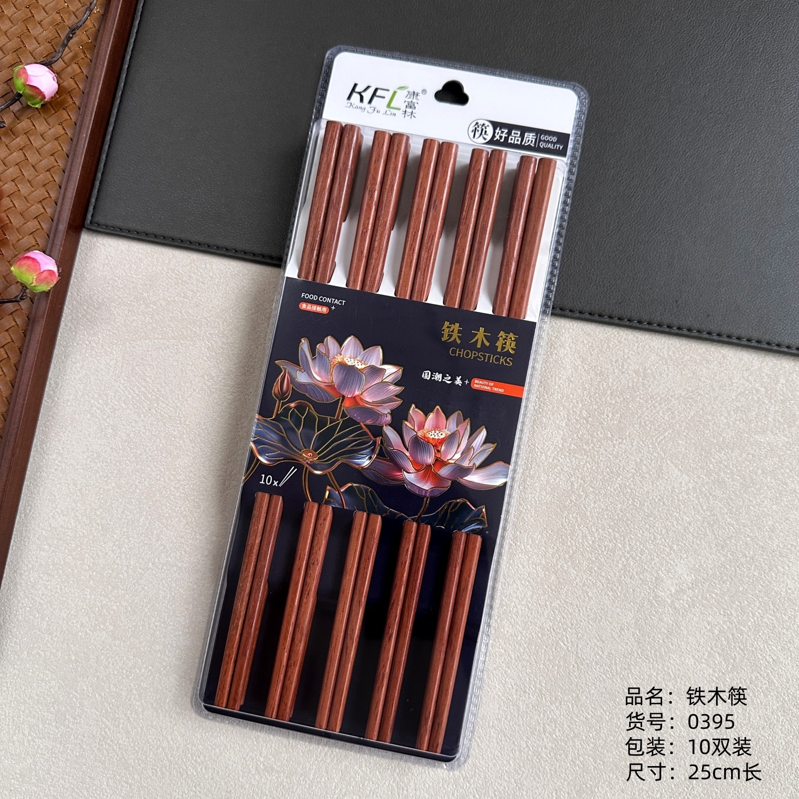 칠해진 철목 연꽃 디자인 (10켤레 묶음)
