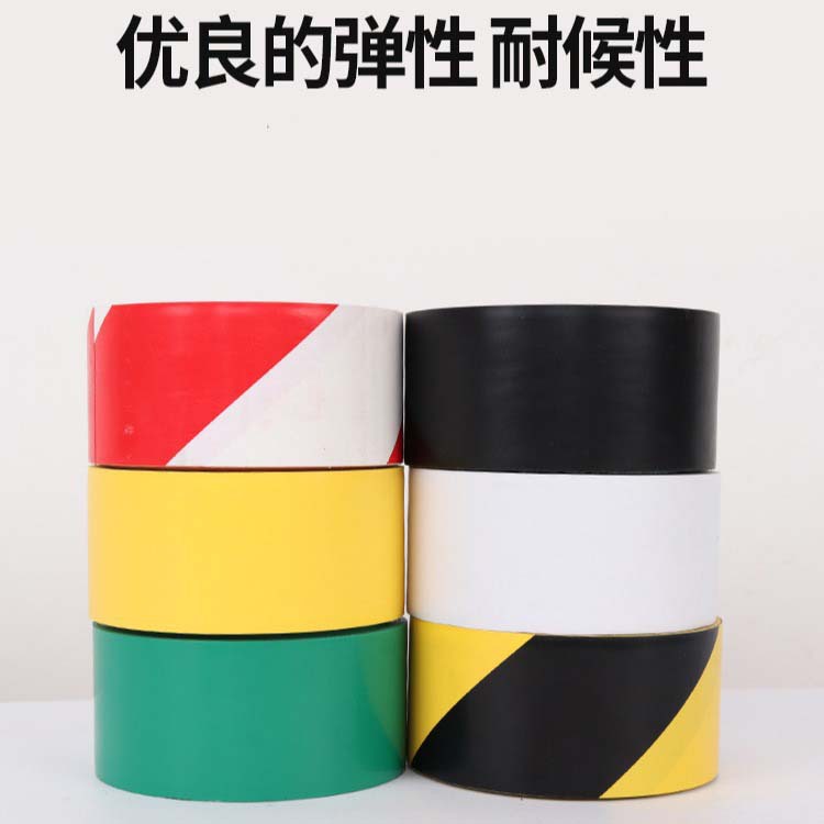 Los fabricantes suministran cinta de advertencia negra y amarilla al por mayor, cinta de marcado de suelo tipo cebra, cinta de advertencia de PVC al por mayor.