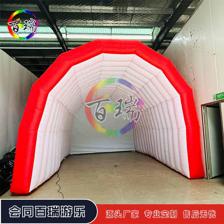 充气拱门帐篷户外婚庆活动露营开业广告宣传彩虹门厂家直销