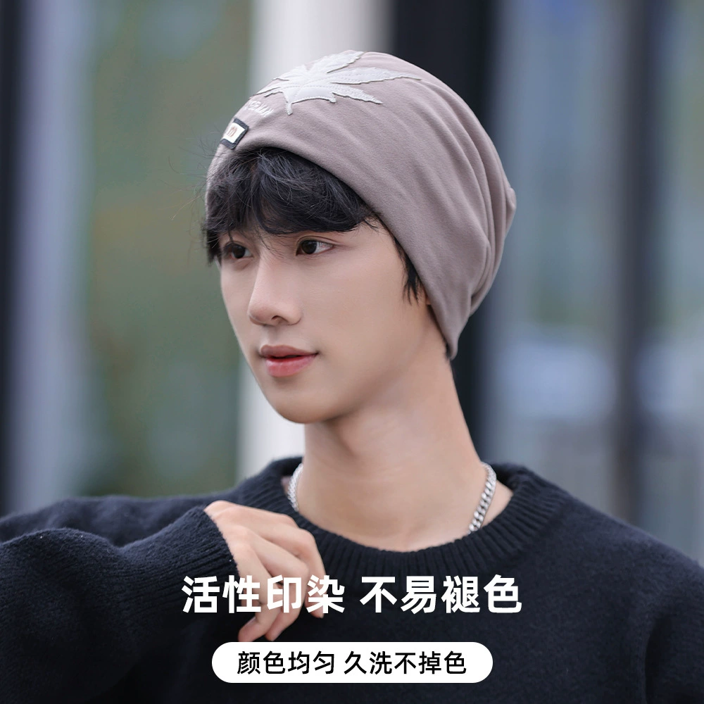 Толстая мужская сплошной цвет осенняя и зимняя теплая шляпа модная корейская мода зимний досуг Корейская холодная шляпа завод прямые продажи