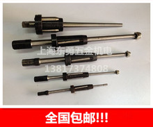 三槽直通脹管器 直筒漲管器 鐵管/銅管/不銹鋼管擴管器1234567890