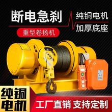 ���;�P�C������һ��380v늄Ӻ��J2��/3t/5�����ٹ������������C