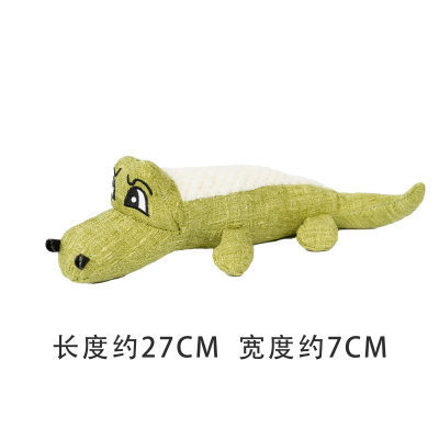 ✅ ぬいぐるみ犬用フレンチブルドッグ耐噛みボールロープ音出しおもちゃフルーツ漫画動物猫ペット用|undefined