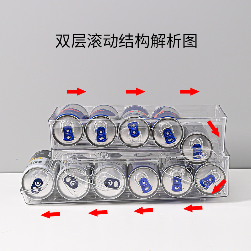 折り畳み冷蔵庫飲料収納ケース収納棚ビールソーダコーラ収納ケース引き出し棚二重スクロール|undefined