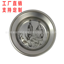 ҰͱPƷPըuPСԱP͹脓ˮPըP