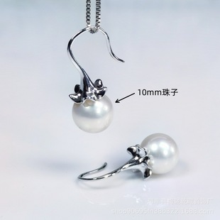 S925���y��ţ�����h����A���ˮ�����8-12mm���в����鹤�Sֱ�N