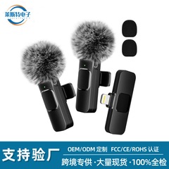 国境を越えて人気のある無線クリップマイクK1K9一モップK15ディザトーン生中継ノイズ除去残響見えないマイク