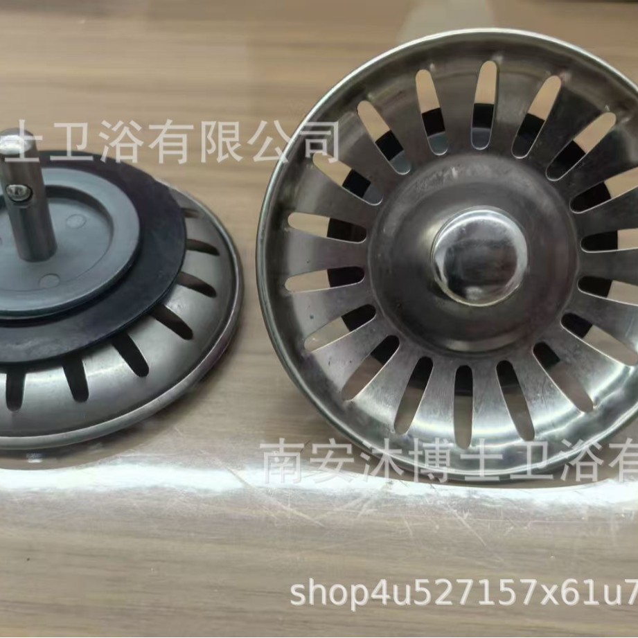 水槽下水盖子厨房老式落水器漏斗过滤网洗菜盆塞子碗池封水盖配件