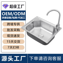 羳ƼӺP䓏Nϴˮ̨һwϴˮ