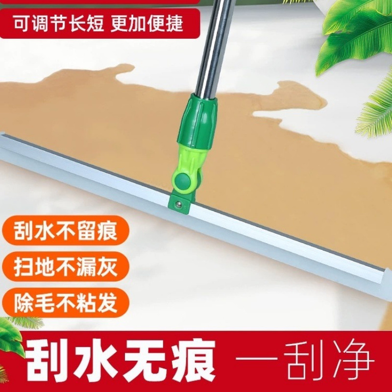 スジェガラスワイパー、シリコン製床用ワイパー、伸縮式清掃用ワイパー、浴室用水切りワイパー、魔法の掃除棒|undefined