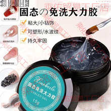 �����̑B�z������ϴ����ճ荲�����ճ��ι�ָ���Ʒ��p؛Դ����