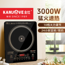 S3000๦늴Štüÿ˱ͻʻ偌