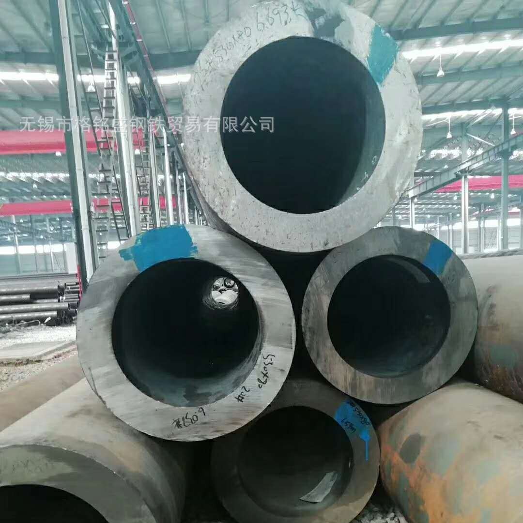 45号无缝管 45号无缝钢管 无锡45号无缝管现货 45#无缝钢管