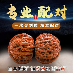 �P�����^���Ϙ�������Ҫ{���^���������ǹ�ñ��󸻢�^���ְѼ�