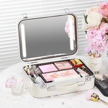 日本带灯化妆箱化妆品收纳包旅行便携出行大容量化妆包手提款