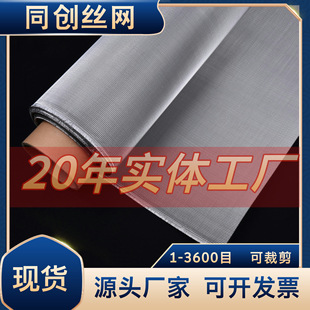 ���P䓬F؛ϯ�;W304�Y�W300Ŀƽ�y�Ӻ��^�V�ܼy�W�����W܈���Y�W