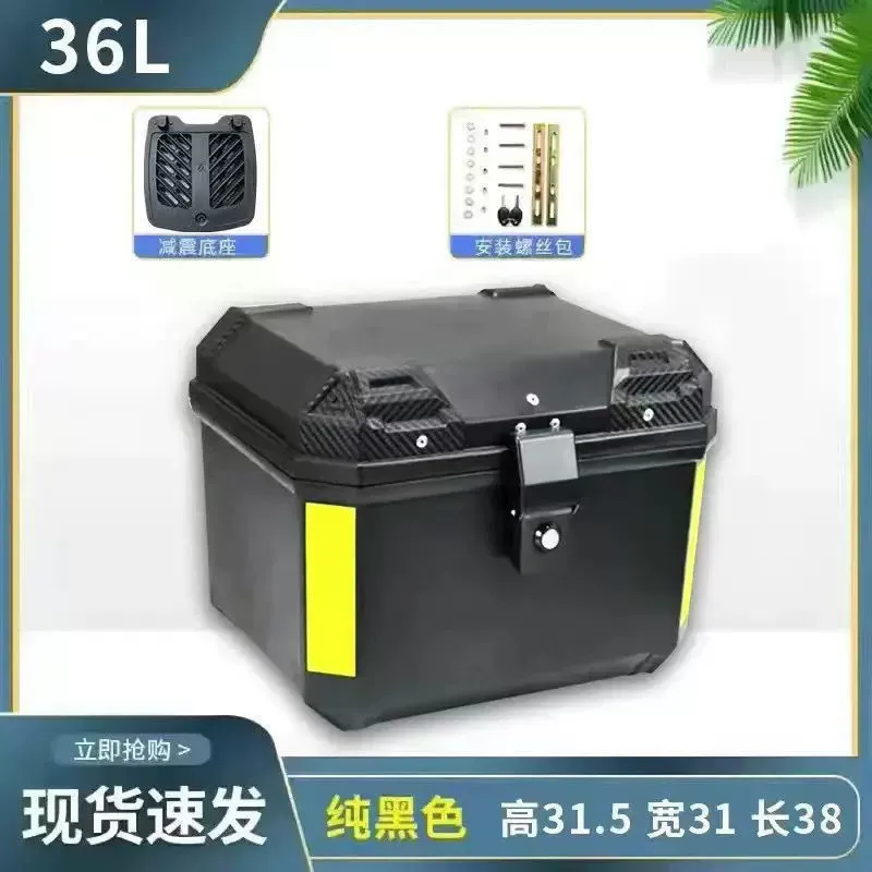 Capacious pedal, universal waterproof extra large electric car, aluminum alloy