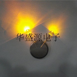 New in-line LED light emitting diode 5MM straw hat white hair yellow straw hat yellow light bright please consult before purchase