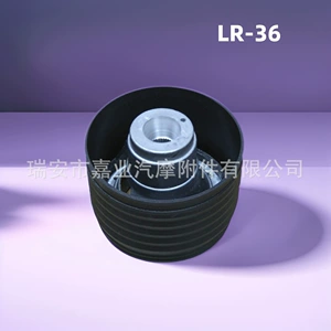 Style 6 bolt hole steering wheel hub adapter RoverDefender 36 Spline
