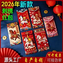 ���l�t��2026�R���¿�̽��������ǰ�����Y��ͨ��ͯ���q�X�t���