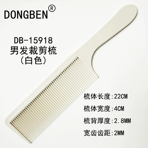 15918 white