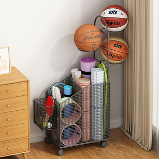 Yoga Mat Storage Basket Sports Equipment Storage Rack Basketball Badminton Rack Gun Toy Gap Storage Rack