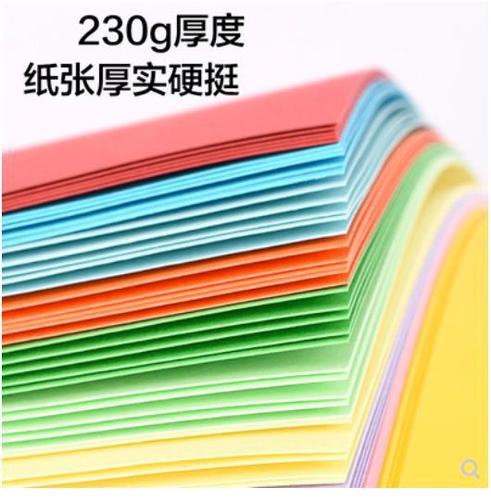 a3 cardboard thickened color hard cardboard children's handmade paper art black white kraft paper a3 paper painting paper