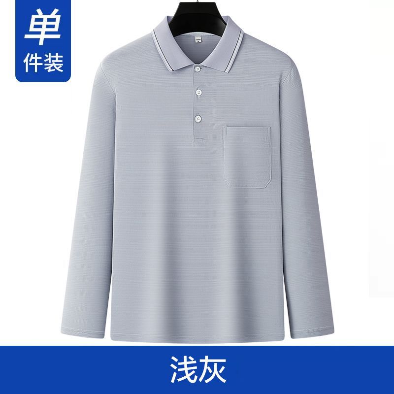 卸売りの夏の男性の長袖のtシャツの中年の大きいサイズのカジュアルな涼しさのお父さんは氷の糸の日焼け止めの薄いポロシャツを詰めます。|undefined