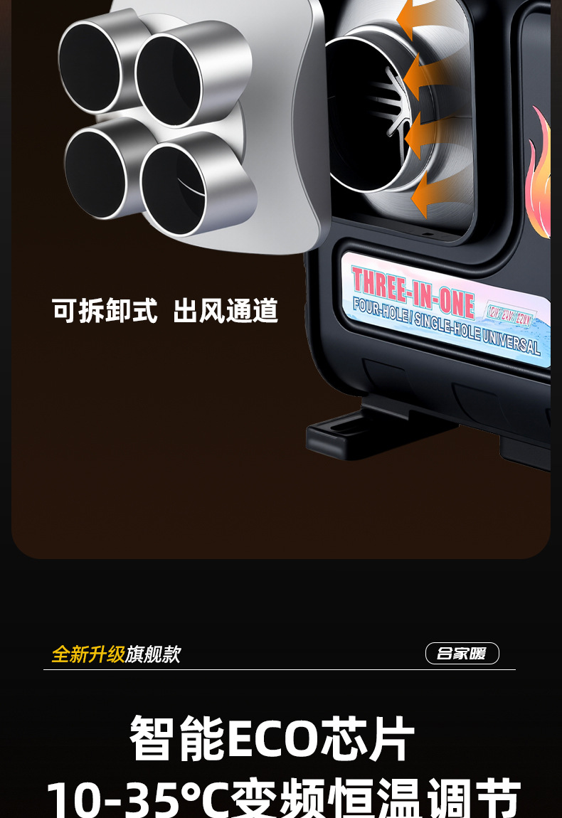 New model of integrated diesel heater for vehicles, 24V diesel heater for trucks, 12V/24V/220V diesel heater, car heater, parking heater