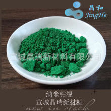 30nmⒾG�մɲ���̫�����ɫ���r�G�ļ{�׾GɫJR-GG30