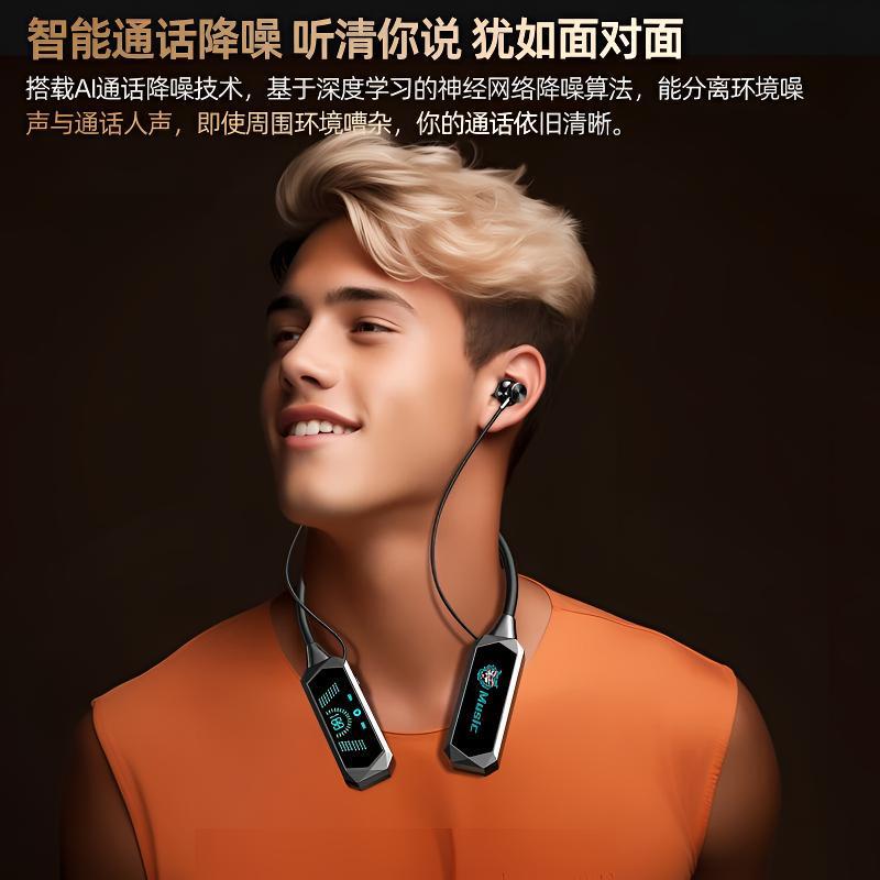 生中継k歌掛け首式変音bluetoothイヤホン騒音除去カード防水防汗耳帰運動適用AIアシスタント|undefined