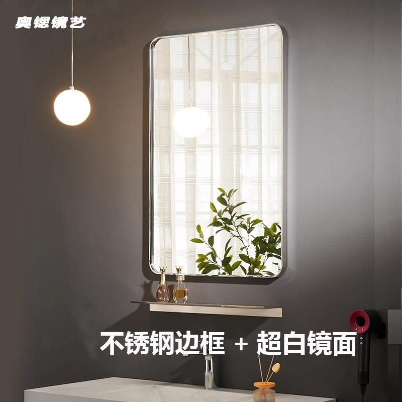 Stainless Steel Frame Bathroom Mirror Bathroom Toilet Mirror Toilet Bathroom Mirror Explosion-Proof Wall Mirror Custom Size