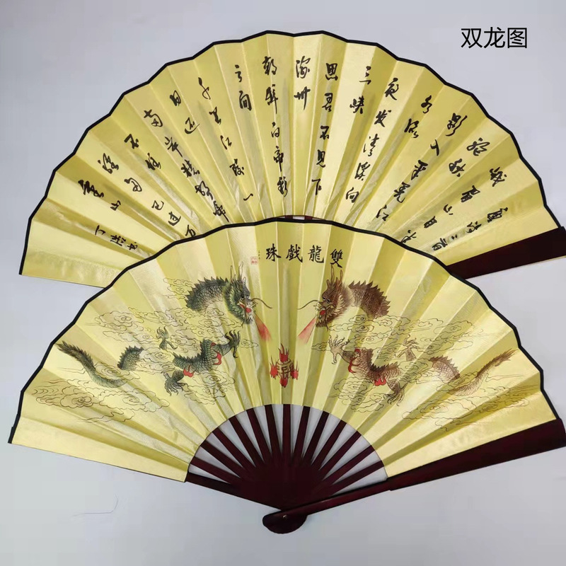 8寸男扇古風扇子中国折扇赤骨絹布扇子古代男はいつでもダンス扇子の道具を持っています。|undefined