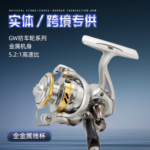 Factory direct supply G800 series spinning wheel Luya all-metal wire cup non-frying fishing line wheel in stock wholesale