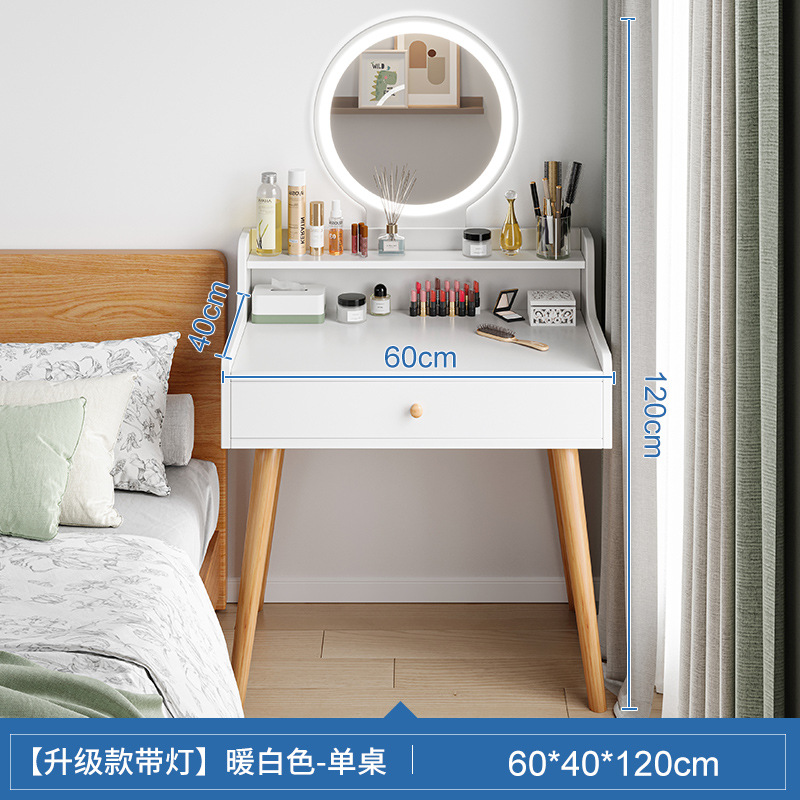 Tocador dormitorio moderno simple pequeño apartamento en línea celebridad estilo ins mesa de maquillaje espejo simple nueva mesa de maquillaje pequeña