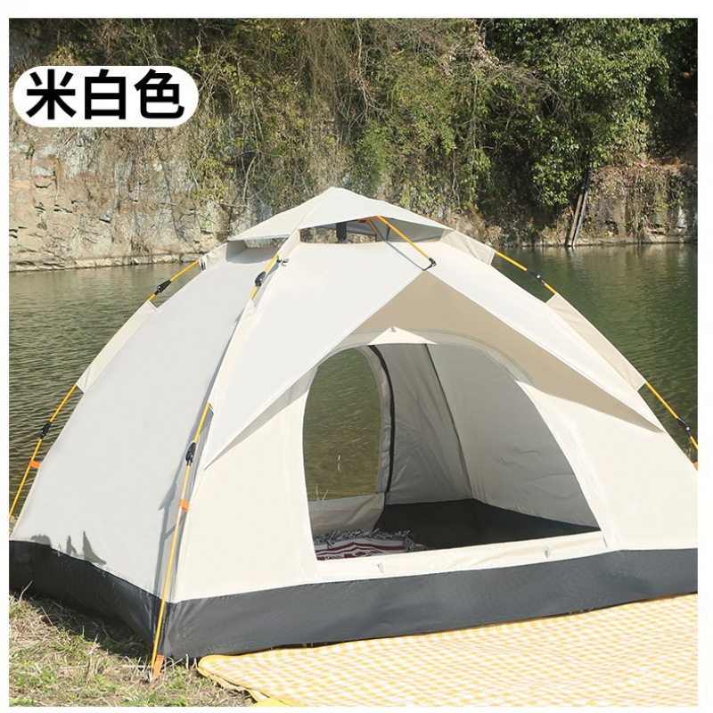Tent, Outdoor Portable Folding Camping Equipment, Picnic Supplies, Fully Automatic Pop-Up, Outdoor and Indoor, Rainproof and Sunproof Tent, Outdoor Portable Folding Camping Equipment, Picnic Supplies, Fully Automatic Pop-Up, Outdoor and Indoor, Rainproof and Sunproof