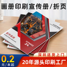 �o���z�b����ӡˢ�̲���I����������퓕����宋��퓕����~�漈