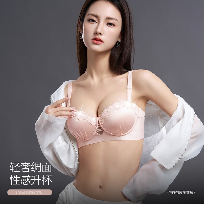 Foreign trade cross-border sexy lace lingerie for women with small busts, enhancing and round-shaping bra to make the bust appear larger, with side support to prevent empty cups Foreign trade cross-border sexy lace lingerie for women with small busts, enhancing and round-shaping bra to make the bust appear larger, with side support to prevent empty cups
