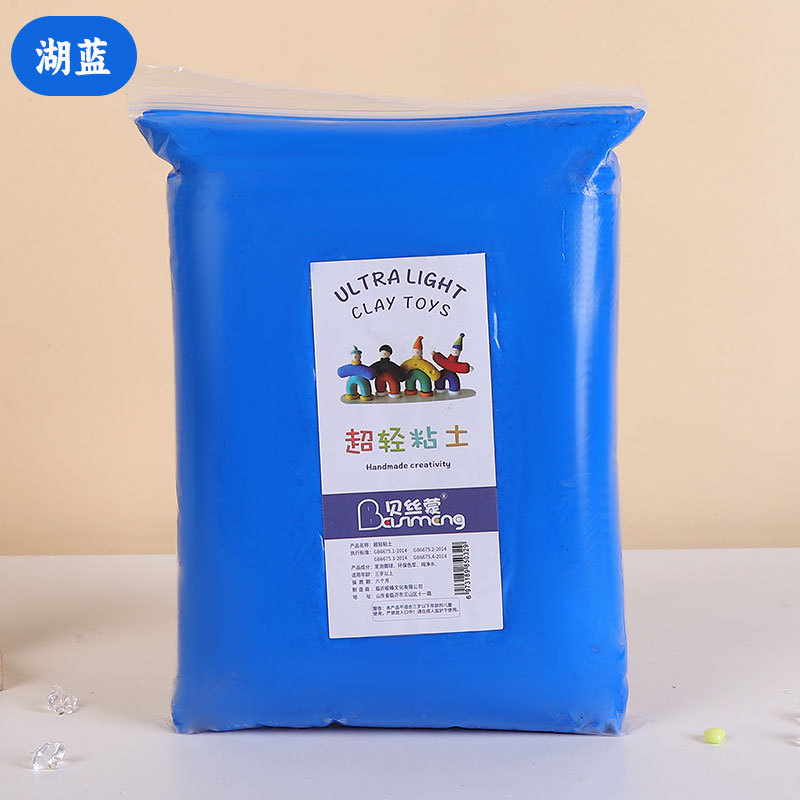 Arcillas ultraligeras transfronterizas 500g bolsa de arcilla ultraligera barro espacial barro colorido para niños hechos a mano DIY arcilla ultraligera