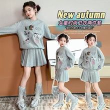 女童春秋款圆领卫衣短裙套装中大童女孩秋立体公仔休闲运动两件套